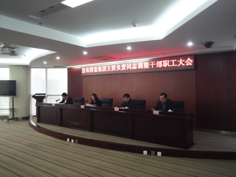 亿万先生MR(中国)首页官网