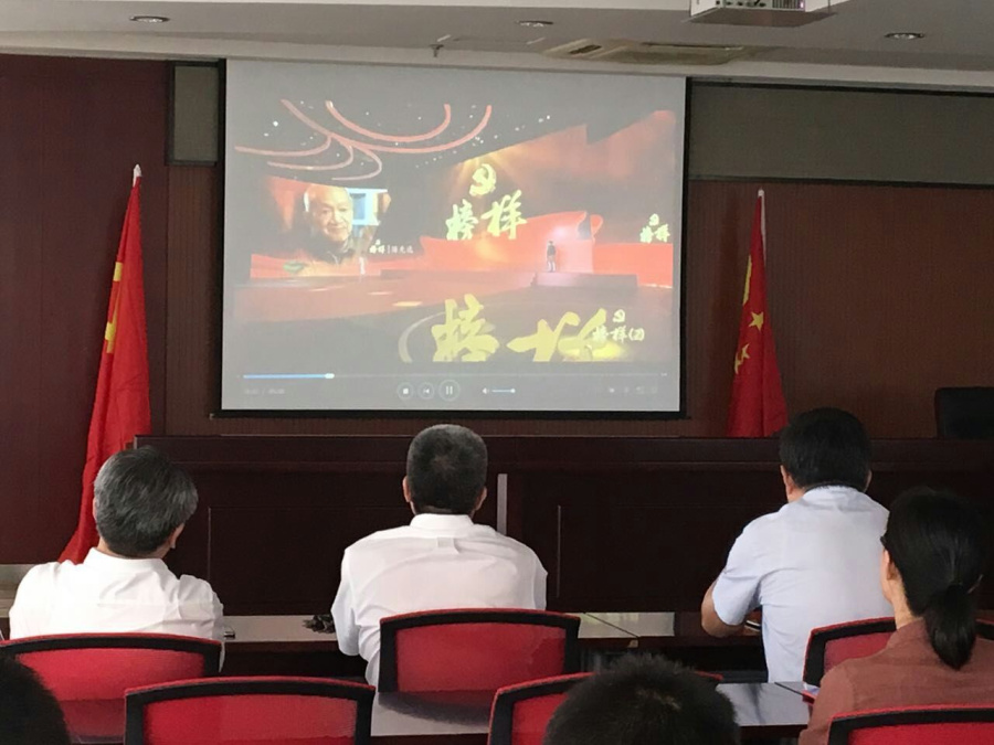 亿万先生MR(中国)首页官网