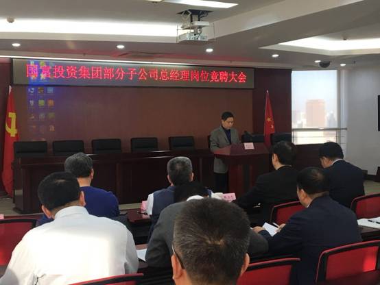 亿万先生MR(中国)首页官网