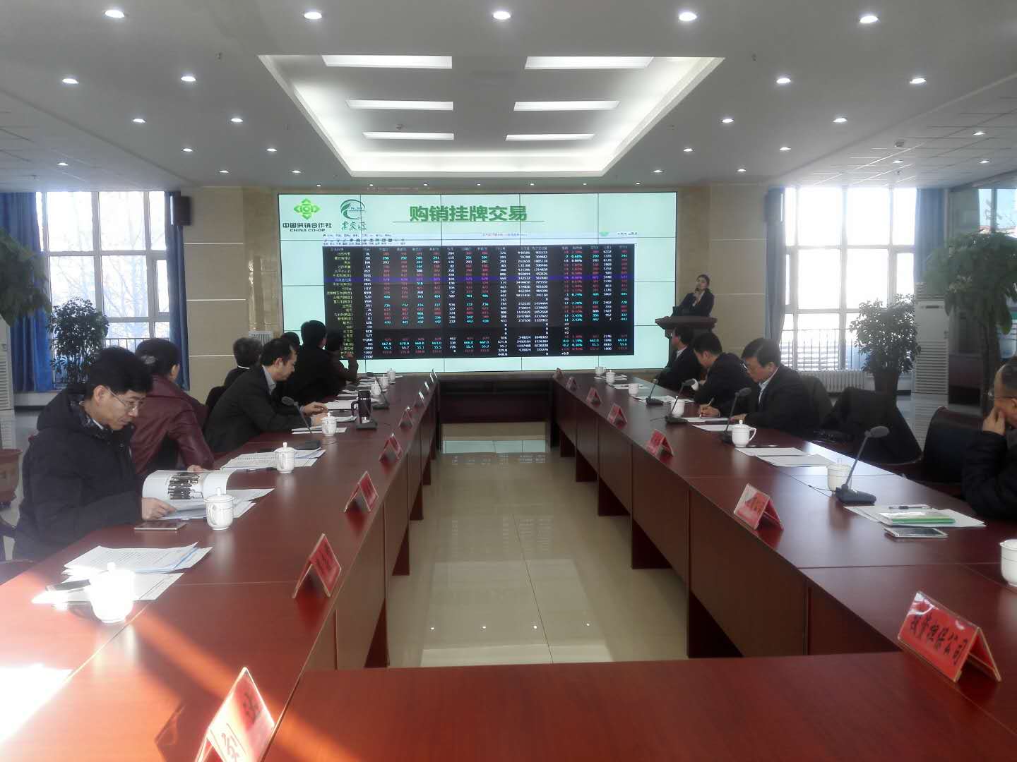 亿万先生MR(中国)首页官网