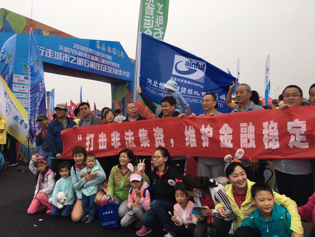 亿万先生MR(中国)首页官网