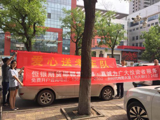 亿万先生MR(中国)首页官网