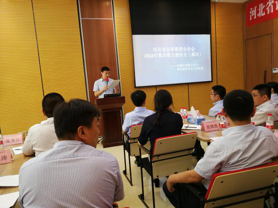 亿万先生MR(中国)首页官网