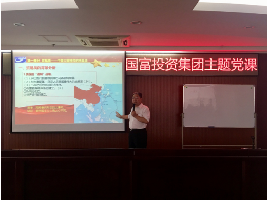 20180802101257_23330 亿万先生MR(中国)首页官网