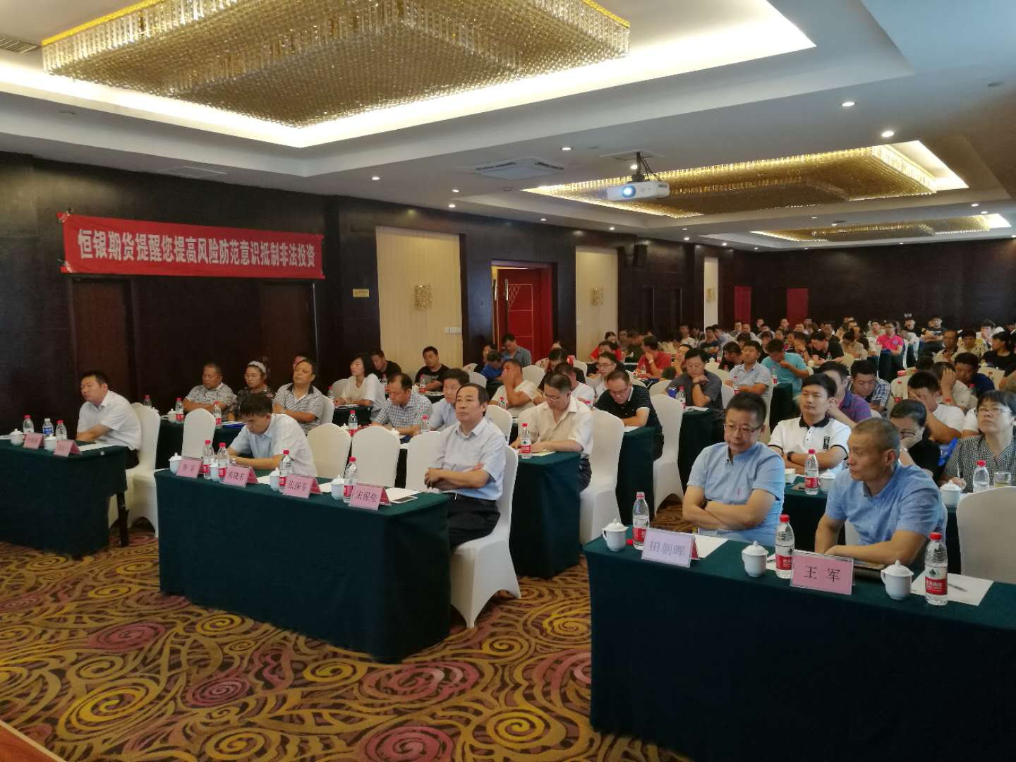 亿万先生MR(中国)首页官网
