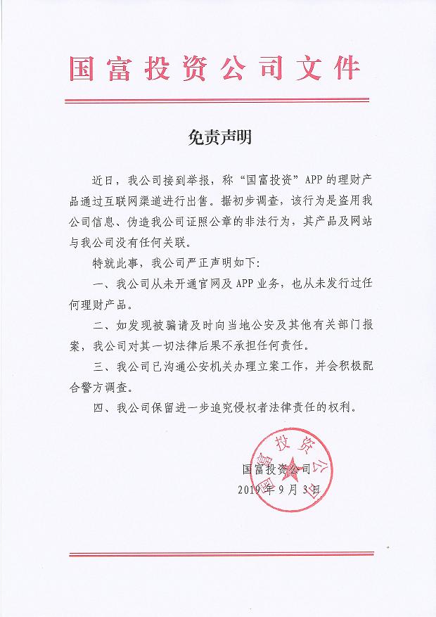 亿万先生MR(中国)首页官网