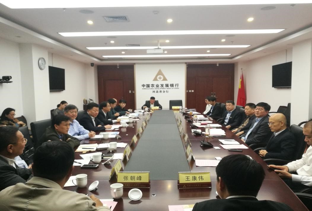 20191031172916_27882 亿万先生MR(中国)首页官网