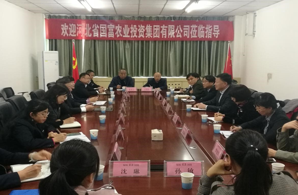 20191031173216_25844 亿万先生MR(中国)首页官网