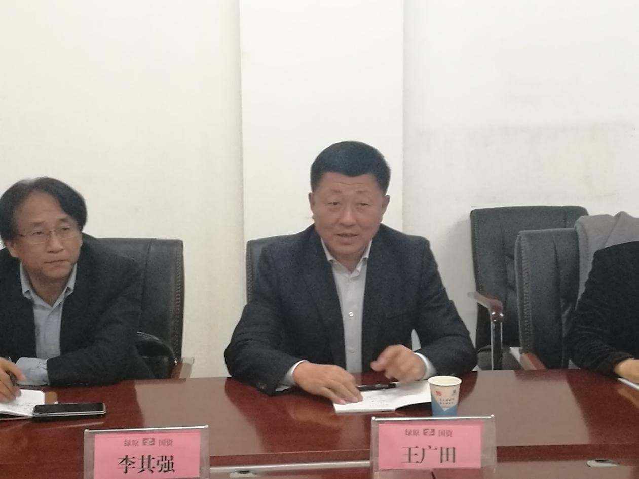 20191031173227_45426 亿万先生MR(中国)首页官网