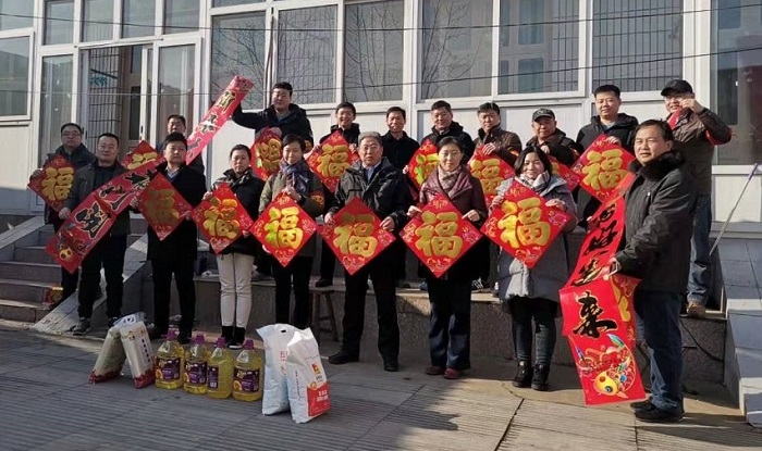 20200113132451_46098 亿万先生MR(中国)首页官网