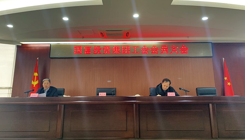 20200113180424_37755 亿万先生MR(中国)首页官网