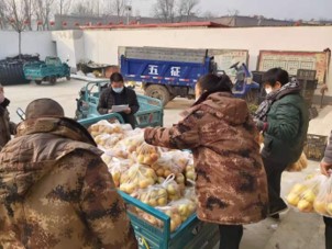 20200214163407_82540 亿万先生MR(中国)首页官网
