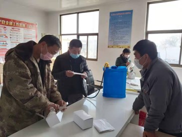 20200214163436_25778 亿万先生MR(中国)首页官网