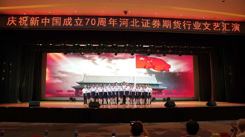 20200404135459_25115 亿万先生MR(中国)首页官网