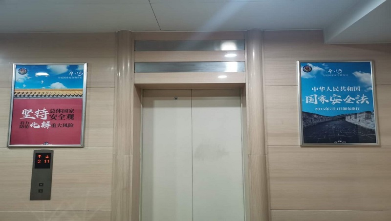 亿万先生MR(中国)首页官网