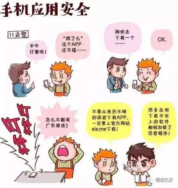 20200609181124_25674 亿万先生MR(中国)首页官网