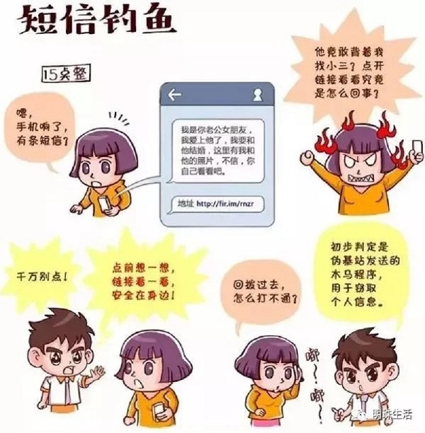 亿万先生MR(中国)首页官网