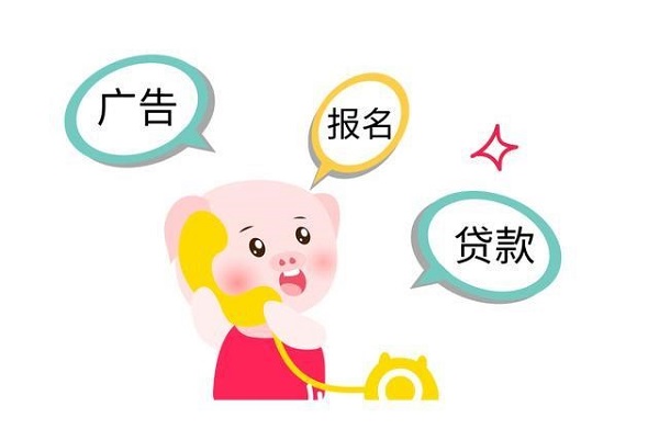 亿万先生MR(中国)首页官网
