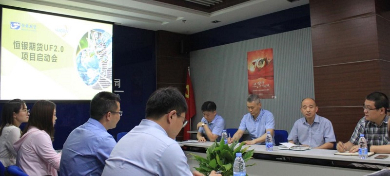 亿万先生MR(中国)首页官网
