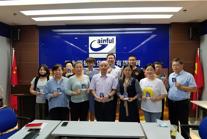 亿万先生MR(中国)首页官网