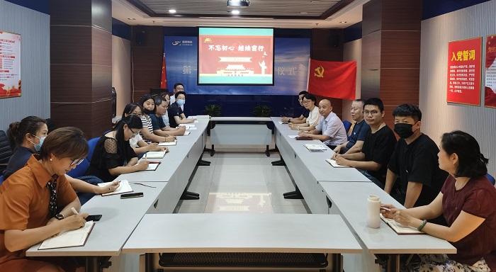 亿万先生MR(中国)首页官网