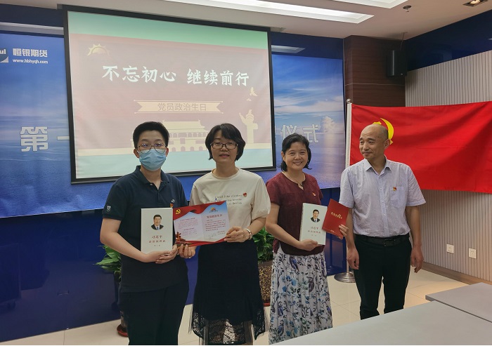 亿万先生MR(中国)首页官网