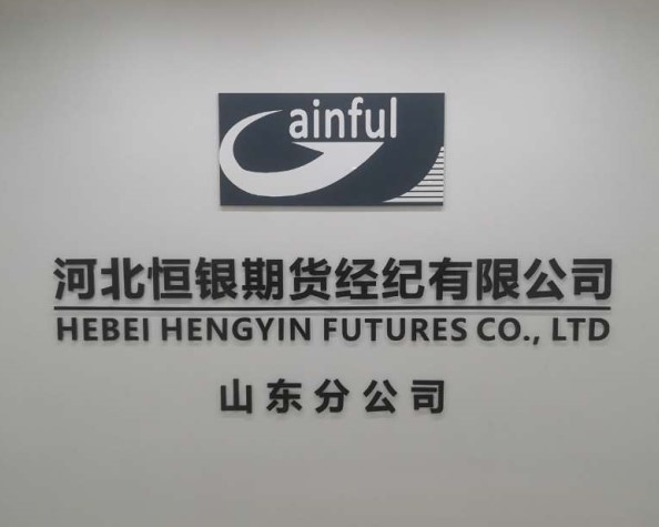 亿万先生MR(中国)首页官网