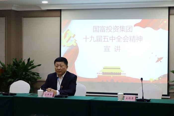 20201125174216_45018 亿万先生MR(中国)首页官网