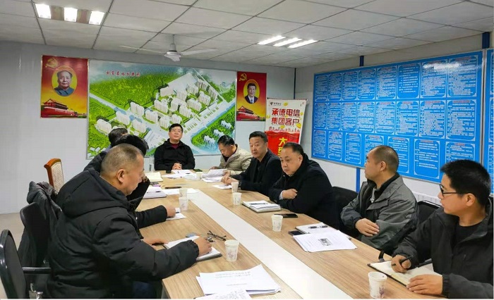 20201201095008_30758 亿万先生MR(中国)首页官网