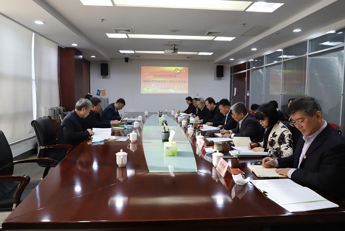 亿万先生MR(中国)首页官网