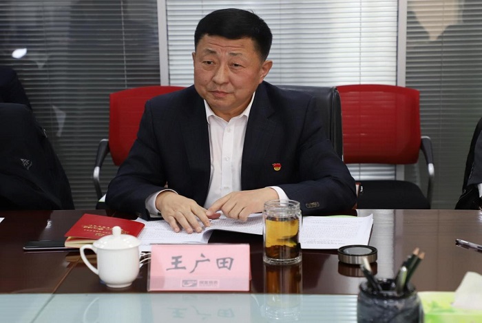 亿万先生MR(中国)首页官网