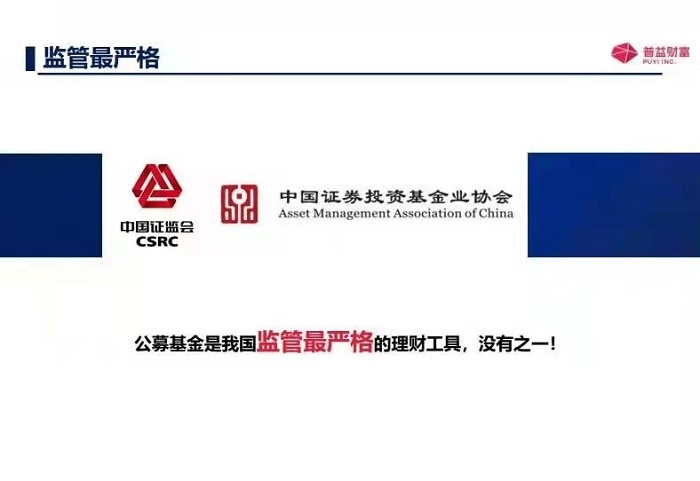 亿万先生MR(中国)首页官网