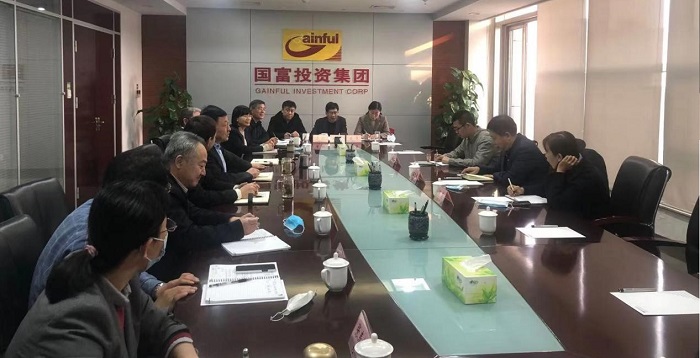 20210226163441_41659 亿万先生MR(中国)首页官网