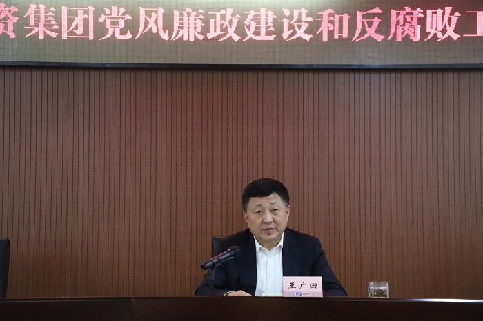 20210319185736_99270 亿万先生MR(中国)首页官网