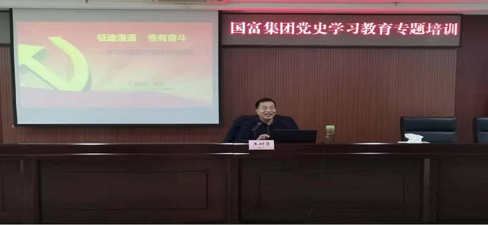 20210407173331_45840 亿万先生MR(中国)首页官网