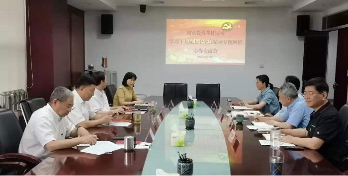 20210526165259_75395 亿万先生MR(中国)首页官网