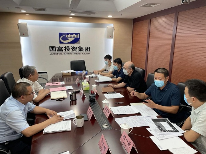 20210826231807_73503 亿万先生MR(中国)首页官网
