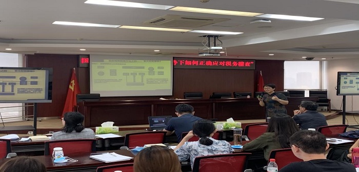 亿万先生MR(中国)首页官网