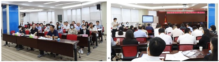 亿万先生MR(中国)首页官网