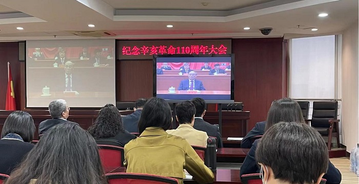 20211009174056_18646 亿万先生MR(中国)首页官网