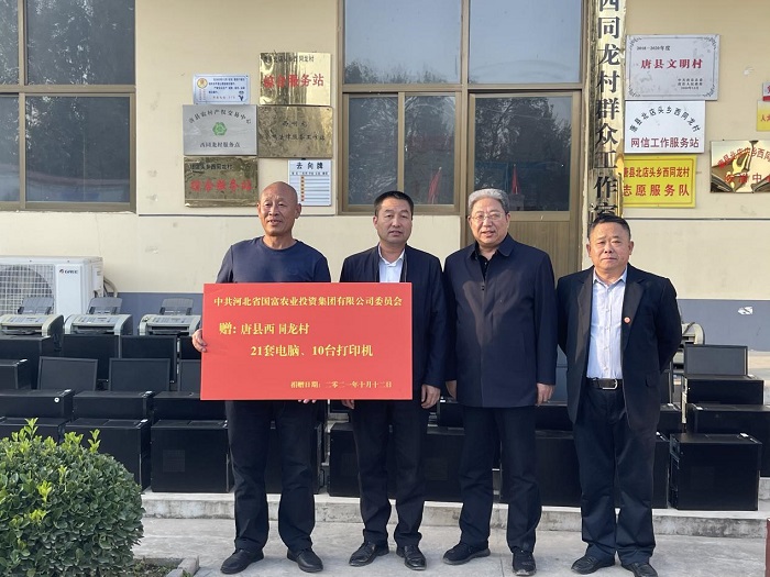 亿万先生MR(中国)首页官网
