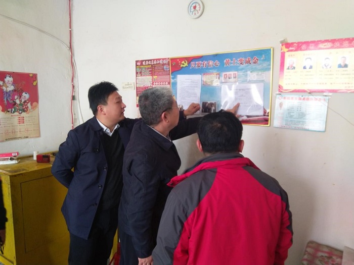 亿万先生MR(中国)首页官网