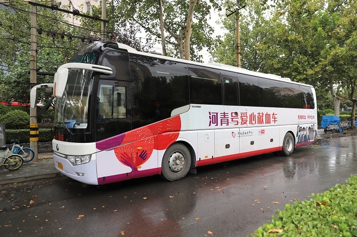 20211015180857_29228 亿万先生MR(中国)首页官网