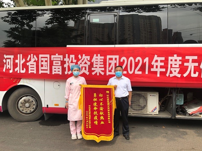 亿万先生MR(中国)首页官网