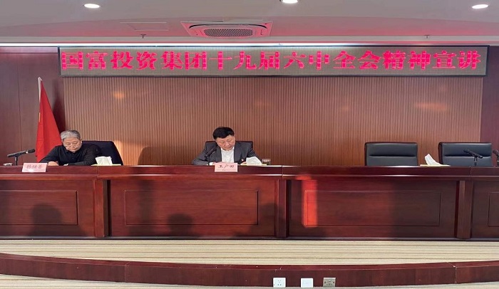 20211222133744_25526 亿万先生MR(中国)首页官网