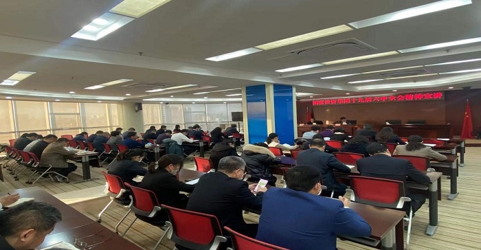 亿万先生MR(中国)首页官网