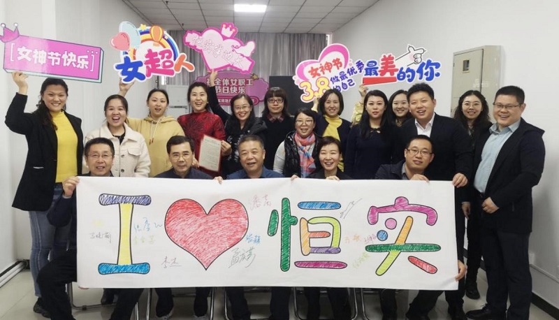 亿万先生MR(中国)首页官网