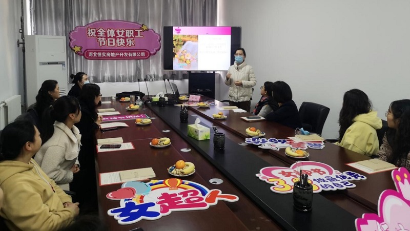 亿万先生MR(中国)首页官网