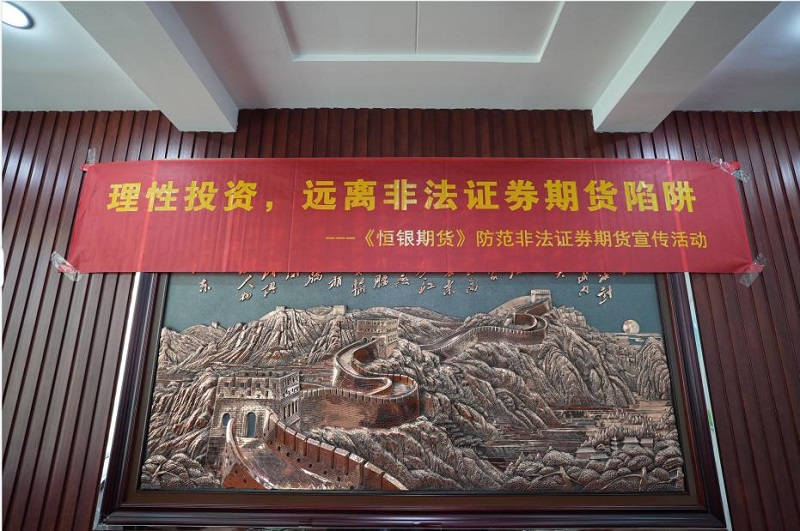 亿万先生MR(中国)首页官网