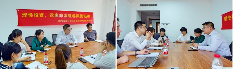 亿万先生MR(中国)首页官网